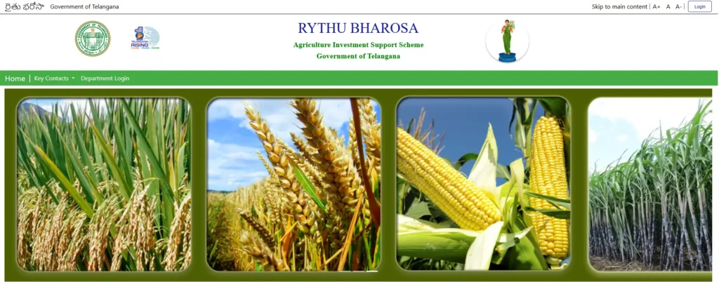 rythu bharosa