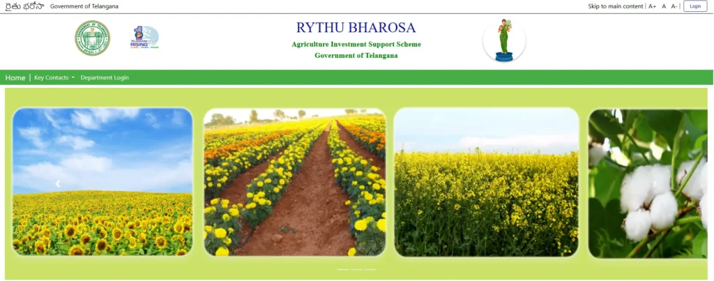 rythu bharosa status